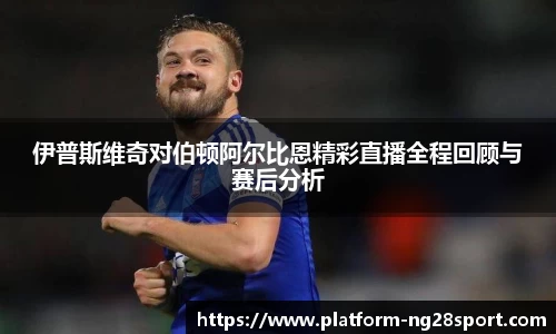 南宫28官方网站