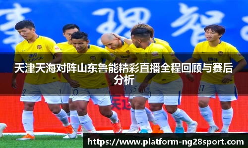 南宫28官方网站