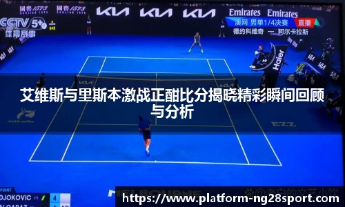 南宫28官方网站