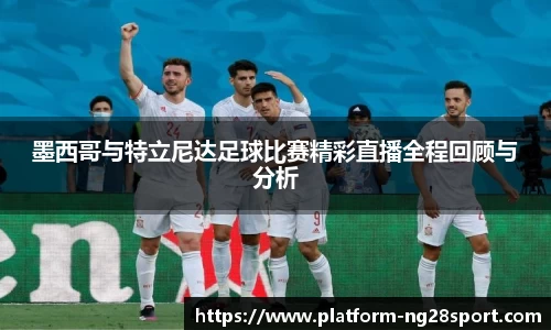 南宫28官方网站