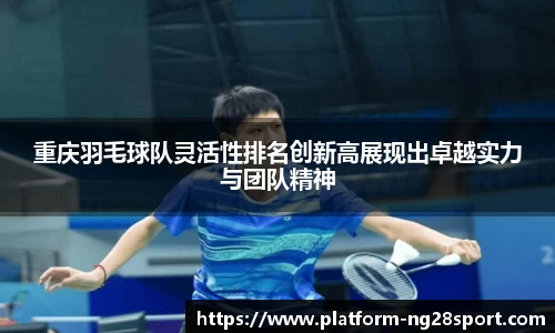 南宫28官方网站