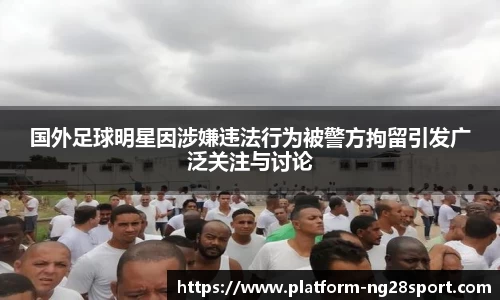 南宫28官方网站