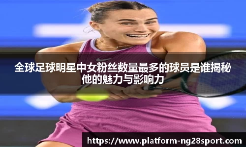 南宫28官方网站