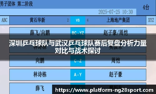 南宫28官方网站