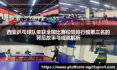 南宫28官方网站